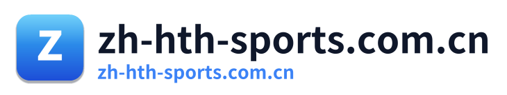 zh-hth-sports.com.cn